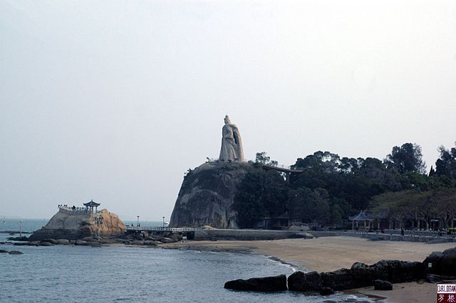  China Gulangyu Island