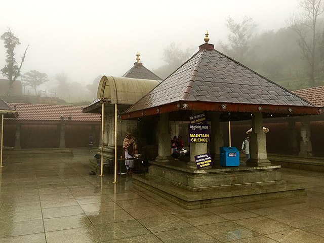 Talakaveri Temple