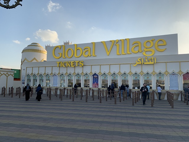 Global Village