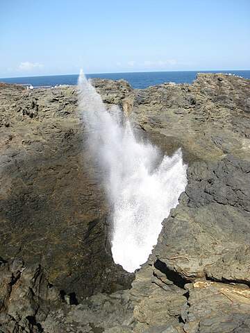 Kiama